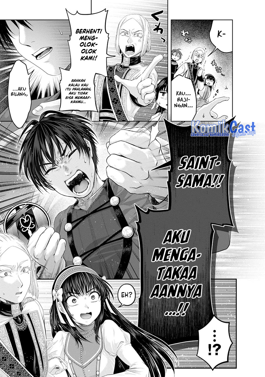 Nise Seiken Monogatari: Osananajimi no Seijo o Uttara Michizure ni Sareta Chapter 32 Gambar 24