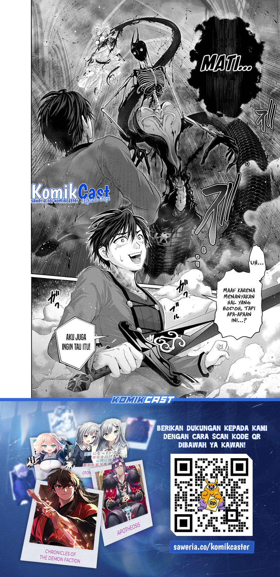 Nise Seiken Monogatari: Osananajimi no Seijo o Uttara Michizure ni Sareta Chapter 32 Gambar 28