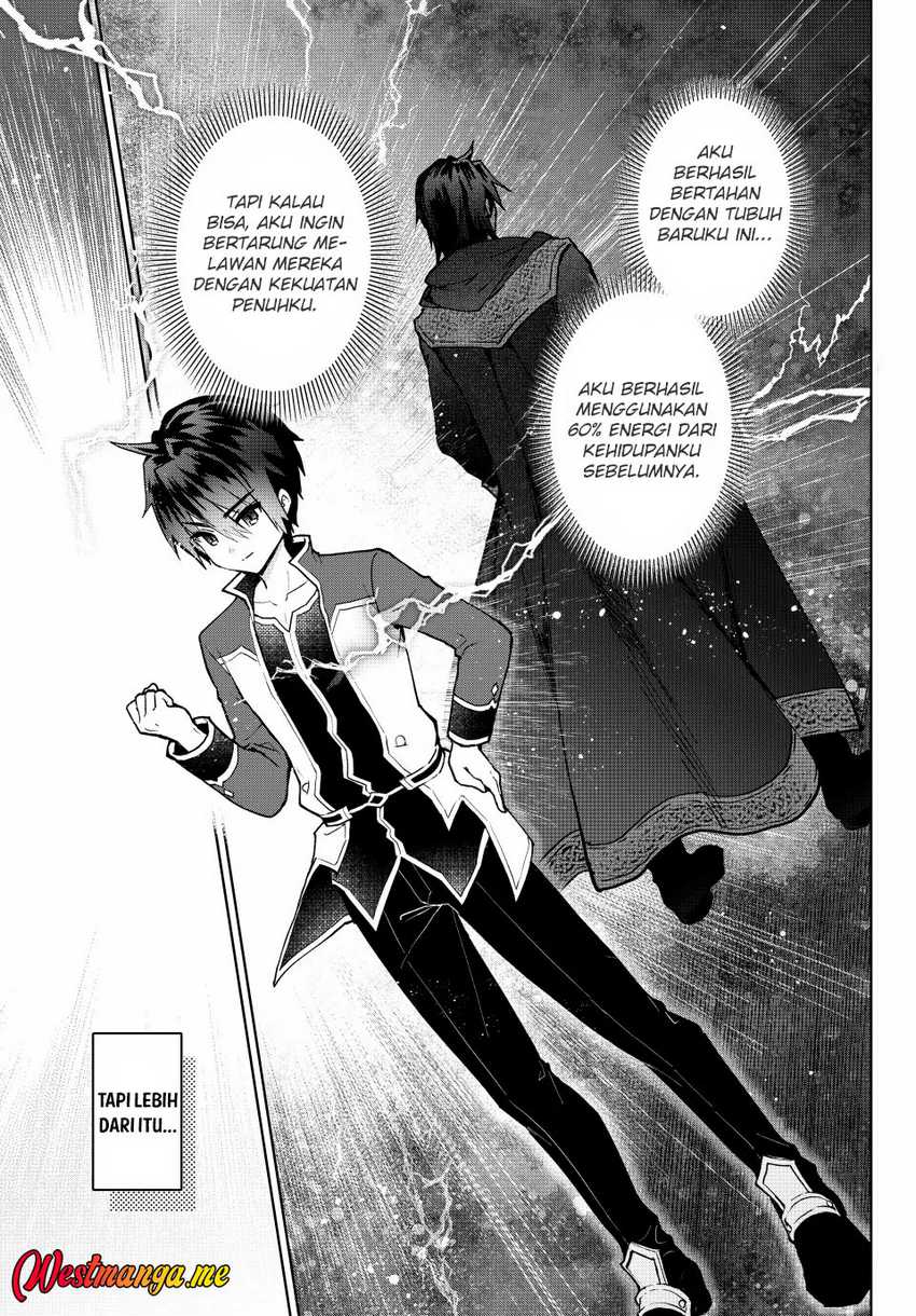 Nishuume Cheat no Tensei Madoushi 〜Saikyou ga 1000-nengo ni Tensei Shitara, Jinsei Yoyū Sugimashita〜 Chapter 20 Gambar 17