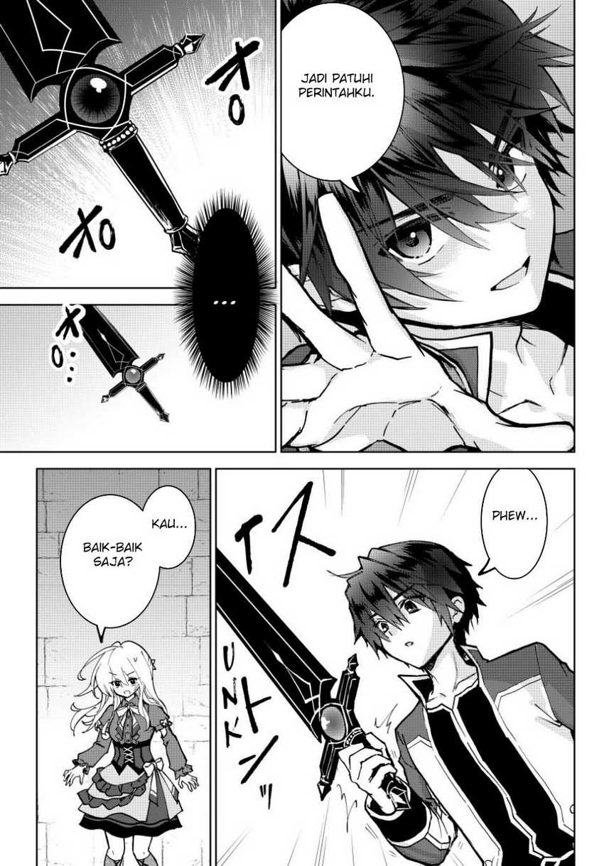 Nishuume Cheat no Tensei Madoushi 〜Saikyou ga 1000-nengo ni Tensei Shitara, Jinsei Yoyū Sugimashita〜 Chapter 28 Gambar 22