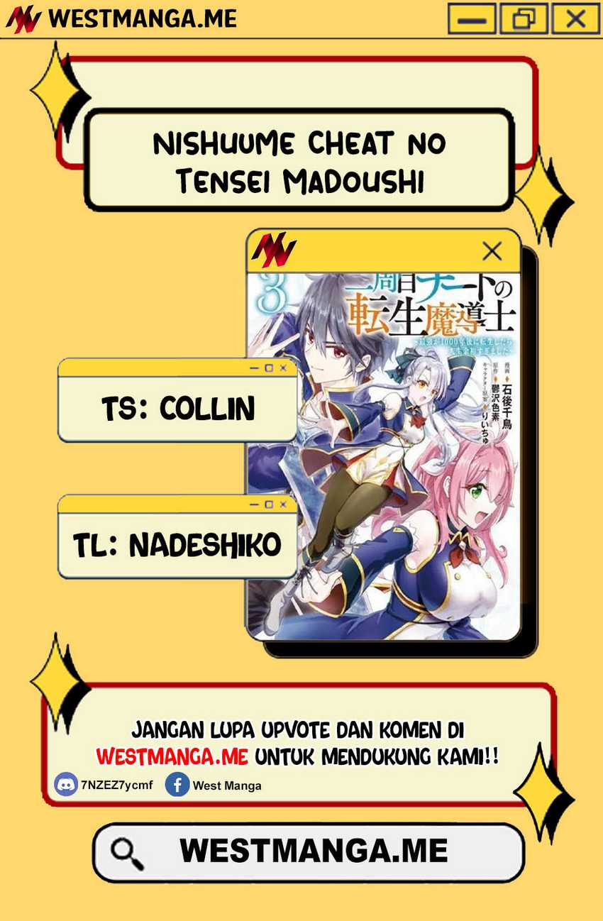 Nishuume Cheat no Tensei Madoushi 〜Saikyou ga 1000-nengo ni Tensei Shitara, Jinsei Yoyū Sugimashita〜 Chapter 28 Gambar 4