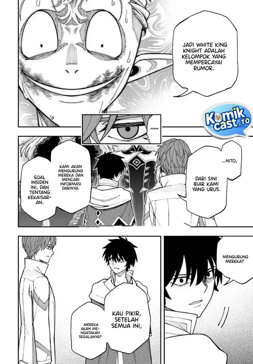 Nito no Taidana Isekai Shoukougun Chapter 40 Gambar 15