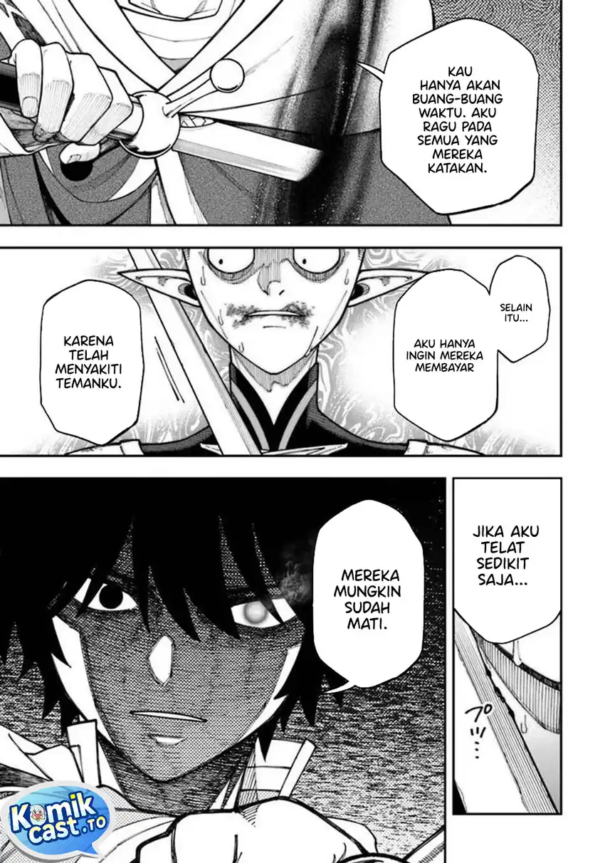 Nito no Taidana Isekai Shoukougun Chapter 40 Gambar 16