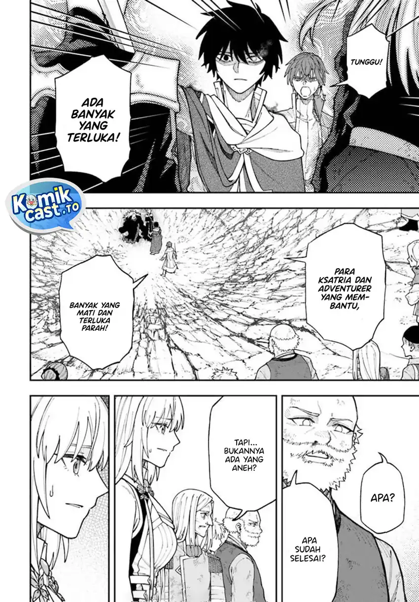 Nito no Taidana Isekai Shoukougun Chapter 40 Gambar 17