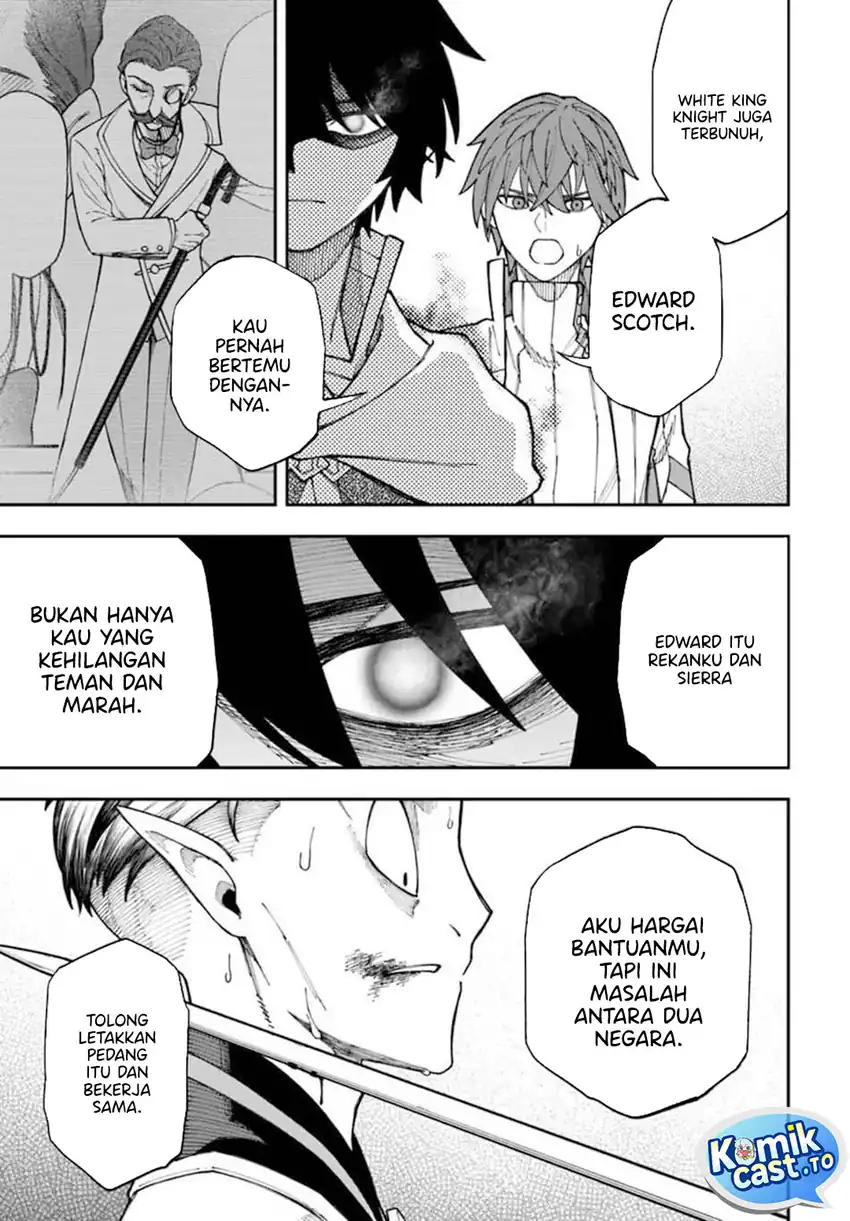 Nito no Taidana Isekai Shoukougun Chapter 40 Gambar 18