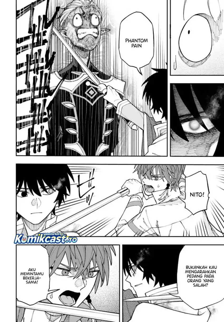 Nito no Taidana Isekai Shoukougun Chapter 40 Gambar 19