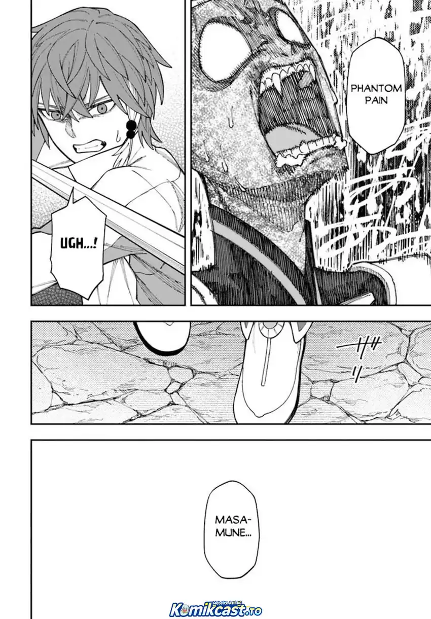 Nito no Taidana Isekai Shoukougun Chapter 40 Gambar 21