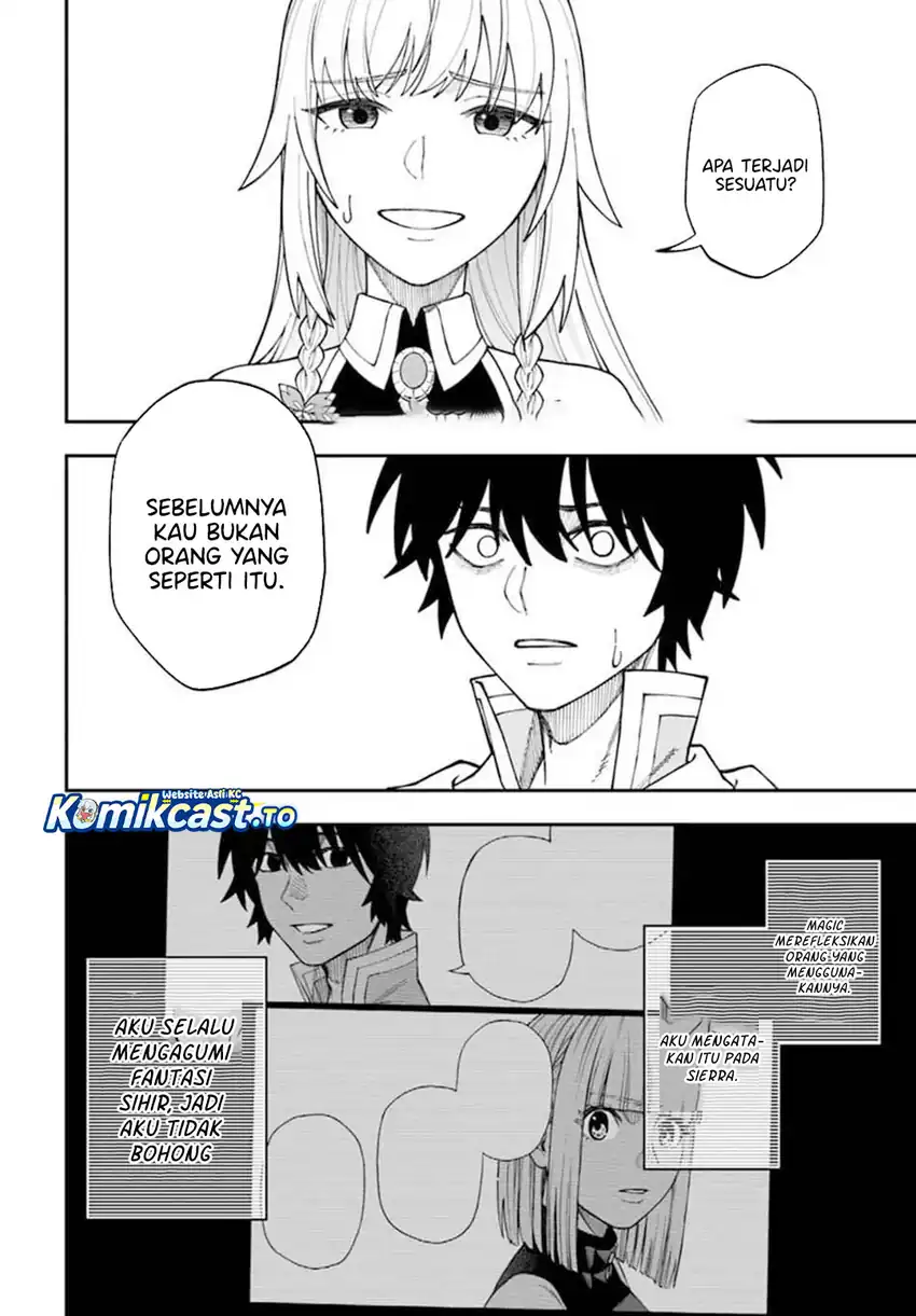 Nito no Taidana Isekai Shoukougun Chapter 40 Gambar 23