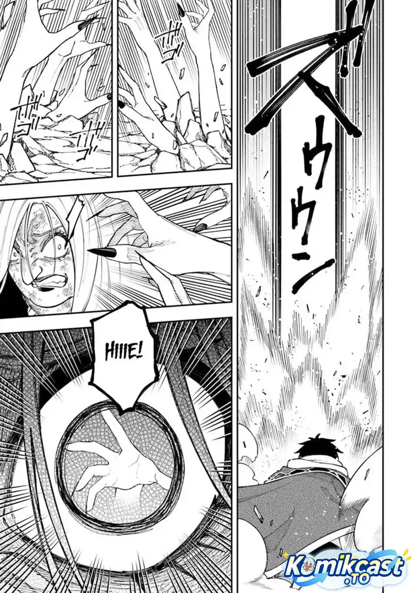 Nito no Taidana Isekai Shoukougun Chapter 40 Gambar 28