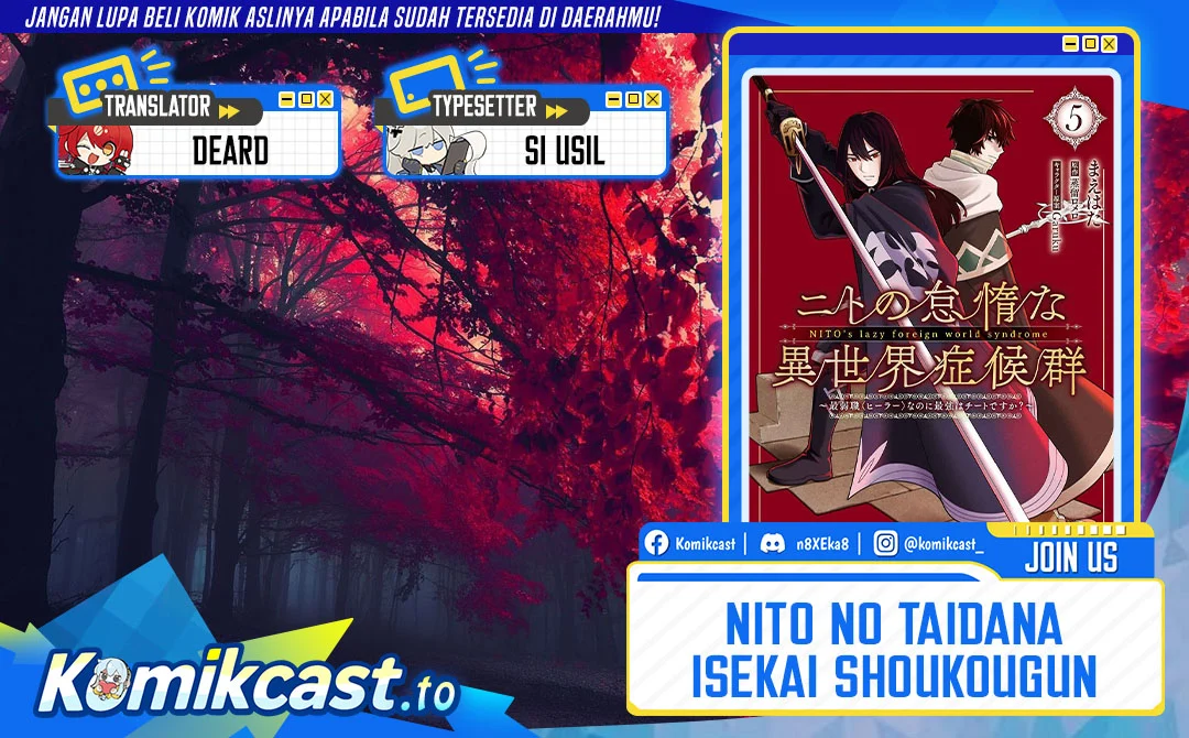 Komik Nito no Taidana Isekai Shoukougun Chapter 41 gambar 1