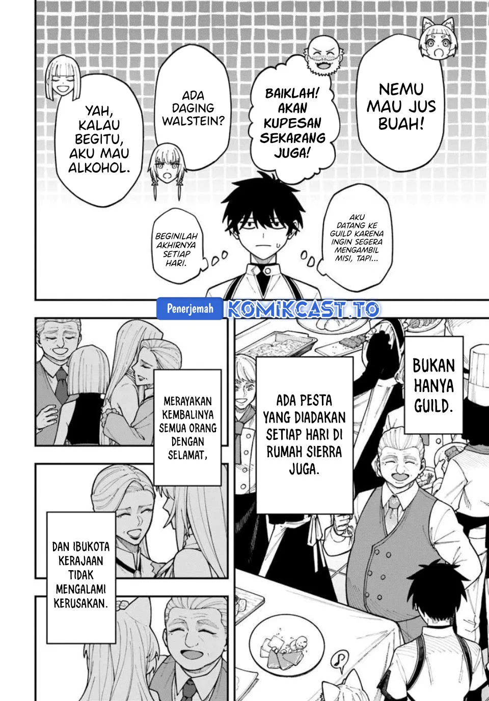 Nito no Taidana Isekai Shoukougun Chapter 41 Gambar 12