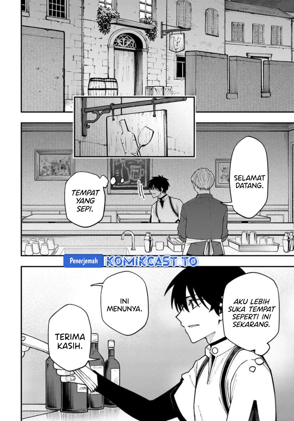 Nito no Taidana Isekai Shoukougun Chapter 41 Gambar 16