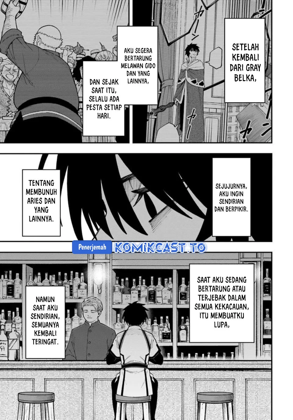 Nito no Taidana Isekai Shoukougun Chapter 41 Gambar 17