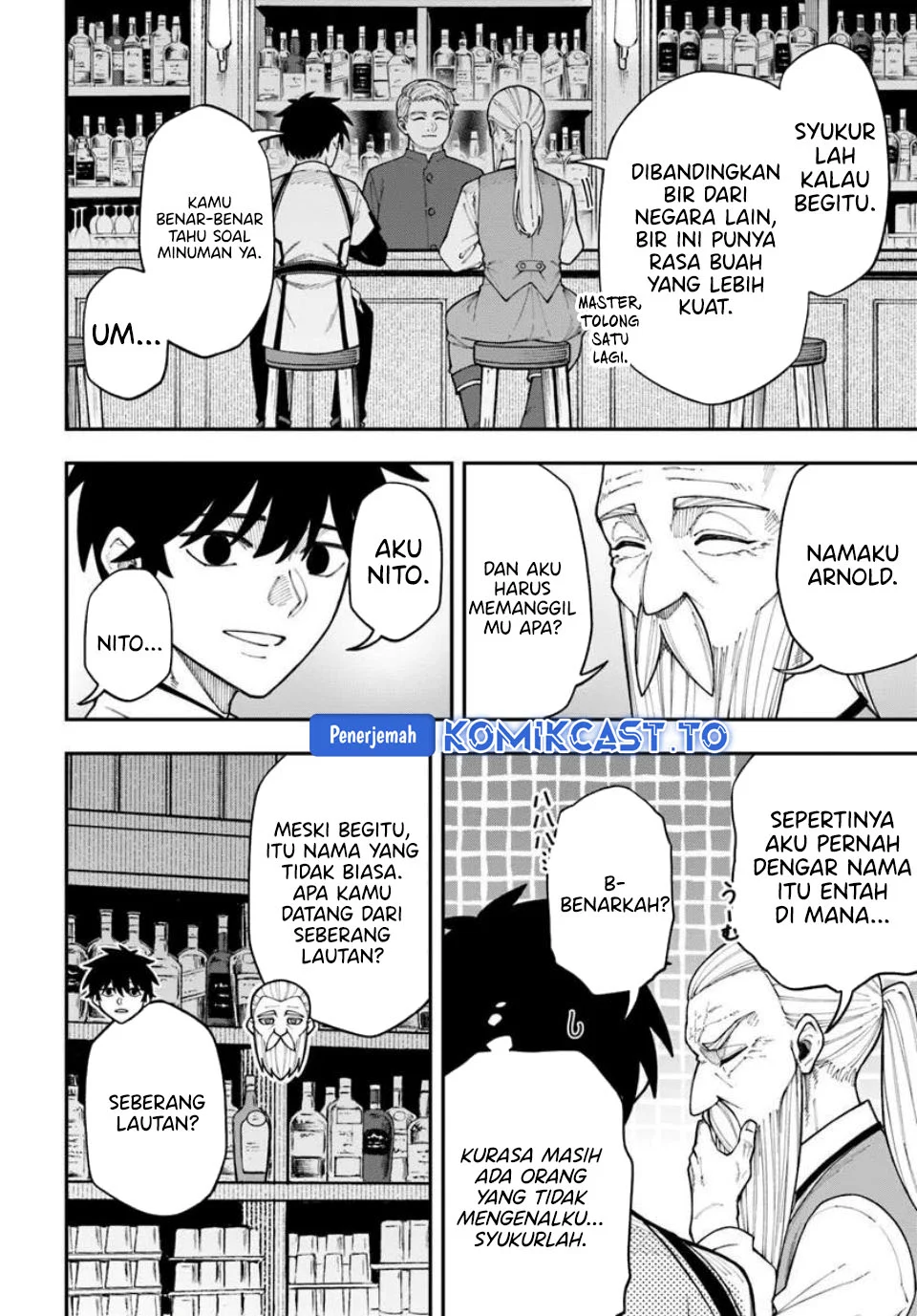 Nito no Taidana Isekai Shoukougun Chapter 41 Gambar 22