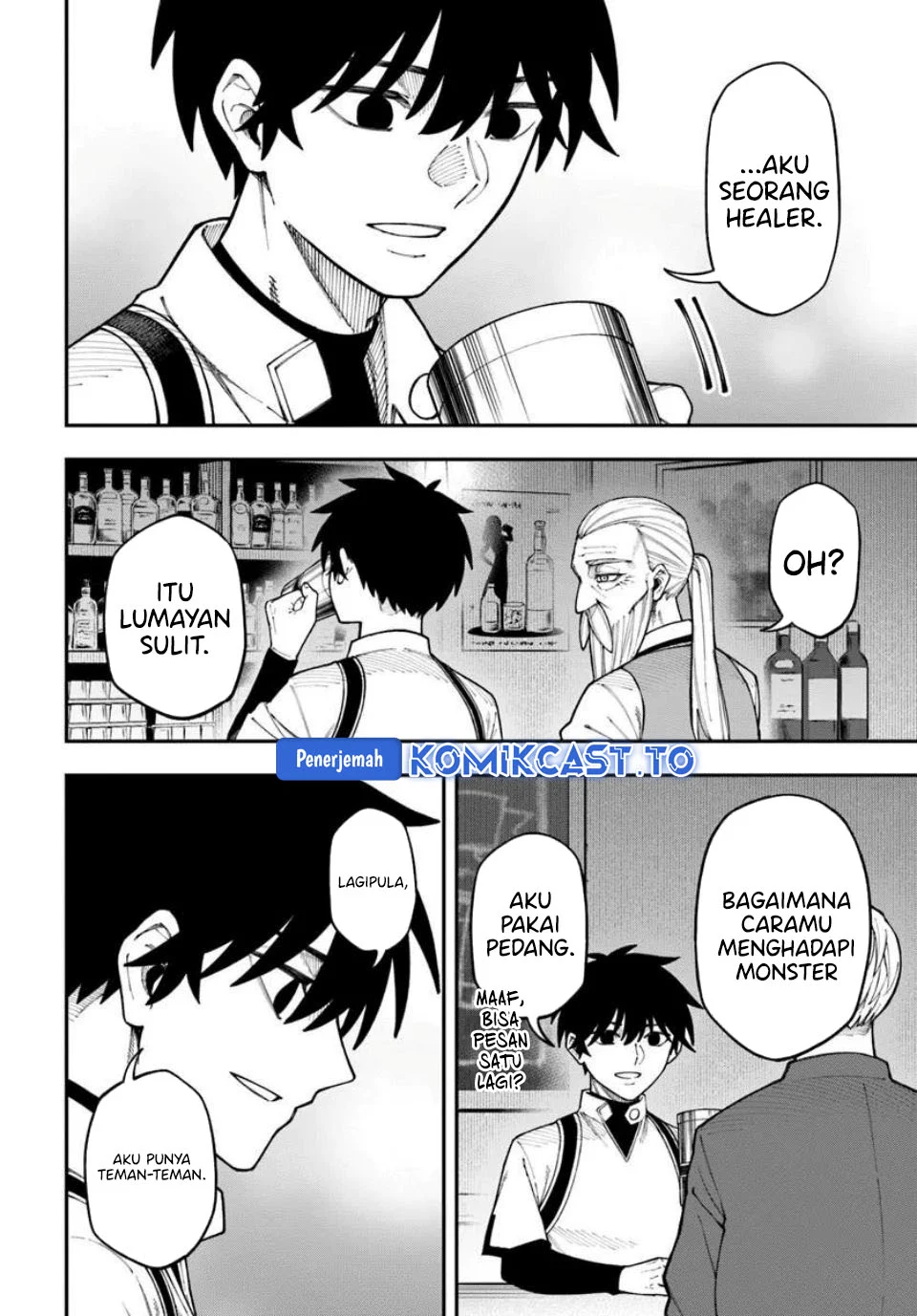Nito no Taidana Isekai Shoukougun Chapter 41 Gambar 24