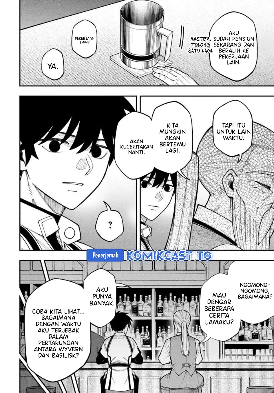 Nito no Taidana Isekai Shoukougun Chapter 41 Gambar 26