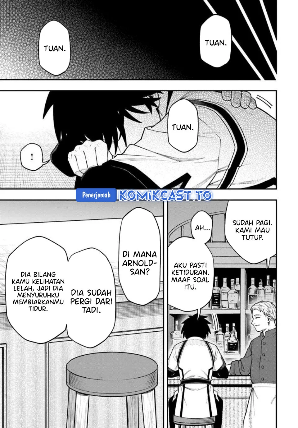 Nito no Taidana Isekai Shoukougun Chapter 41 Gambar 27
