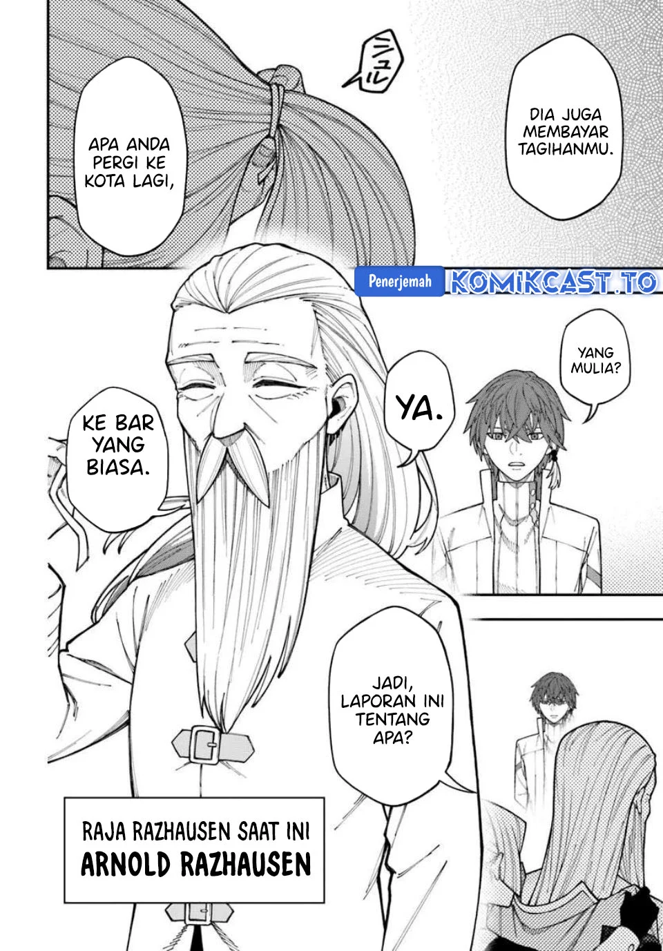 Nito no Taidana Isekai Shoukougun Chapter 41 Gambar 28