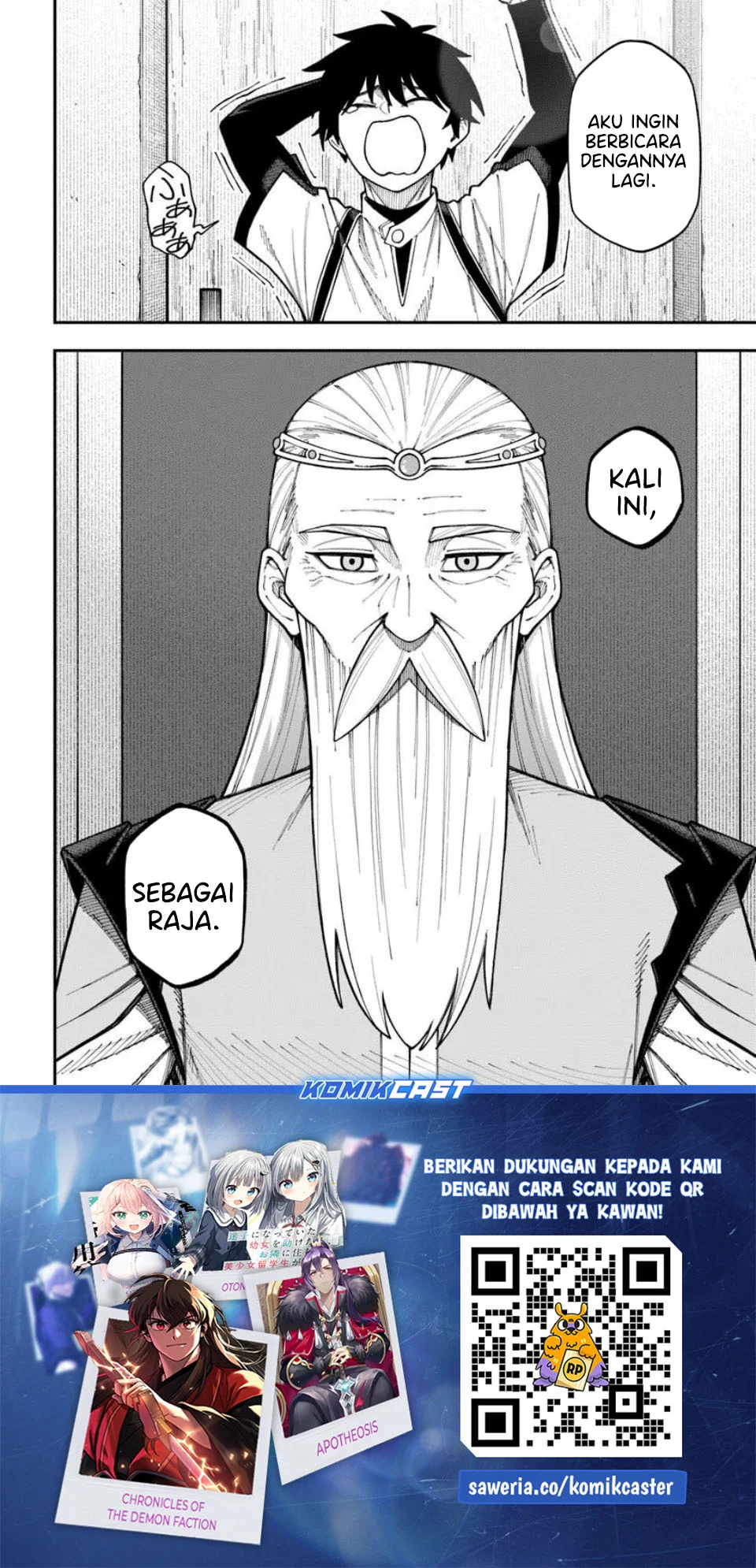 Nito no Taidana Isekai Shoukougun Chapter 41 Gambar 34
