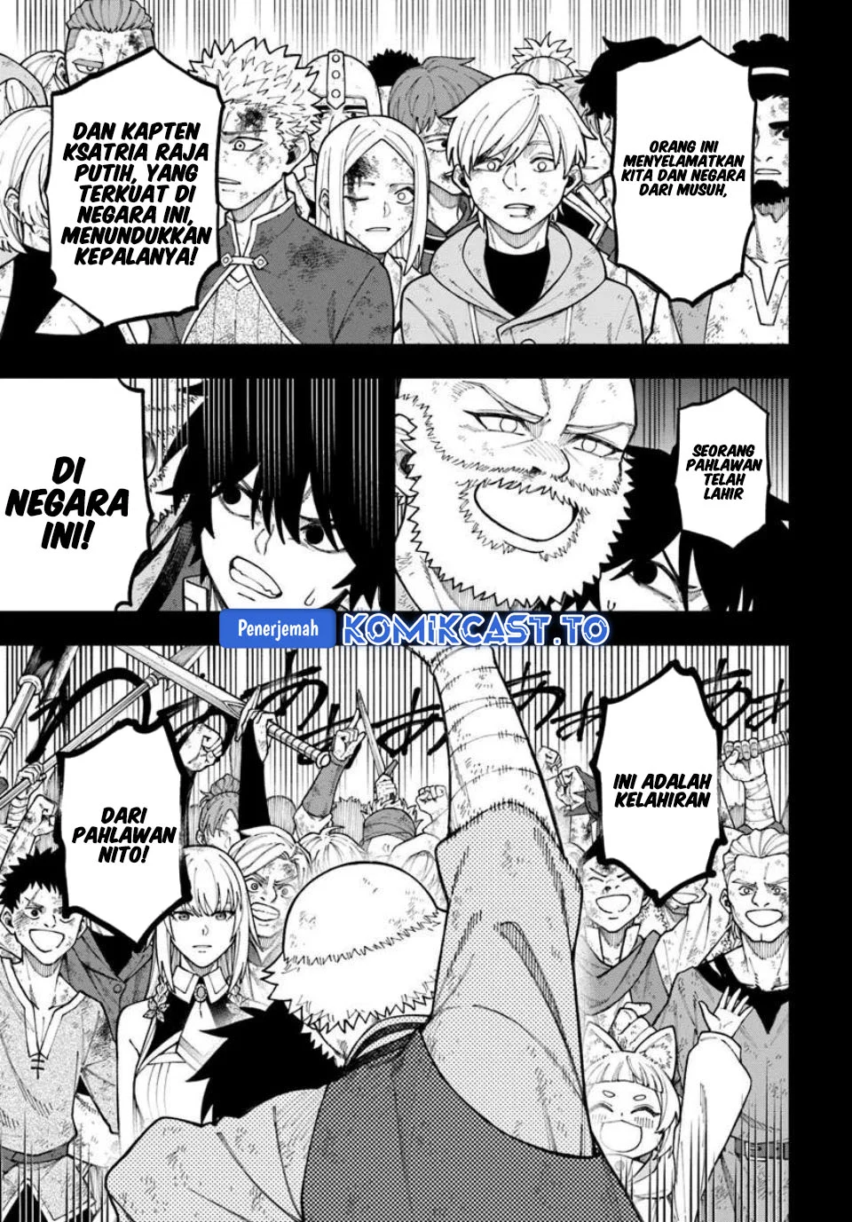Nito no Taidana Isekai Shoukougun Chapter 41 Gambar 9