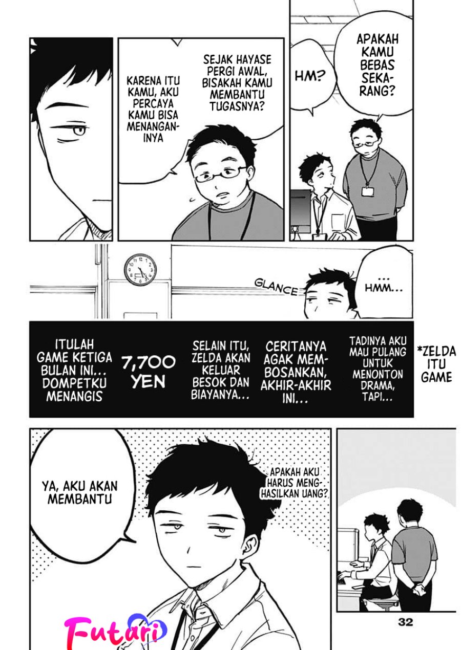 Noa-senpai wa Tomodachi Chapter 1 Gambar 12