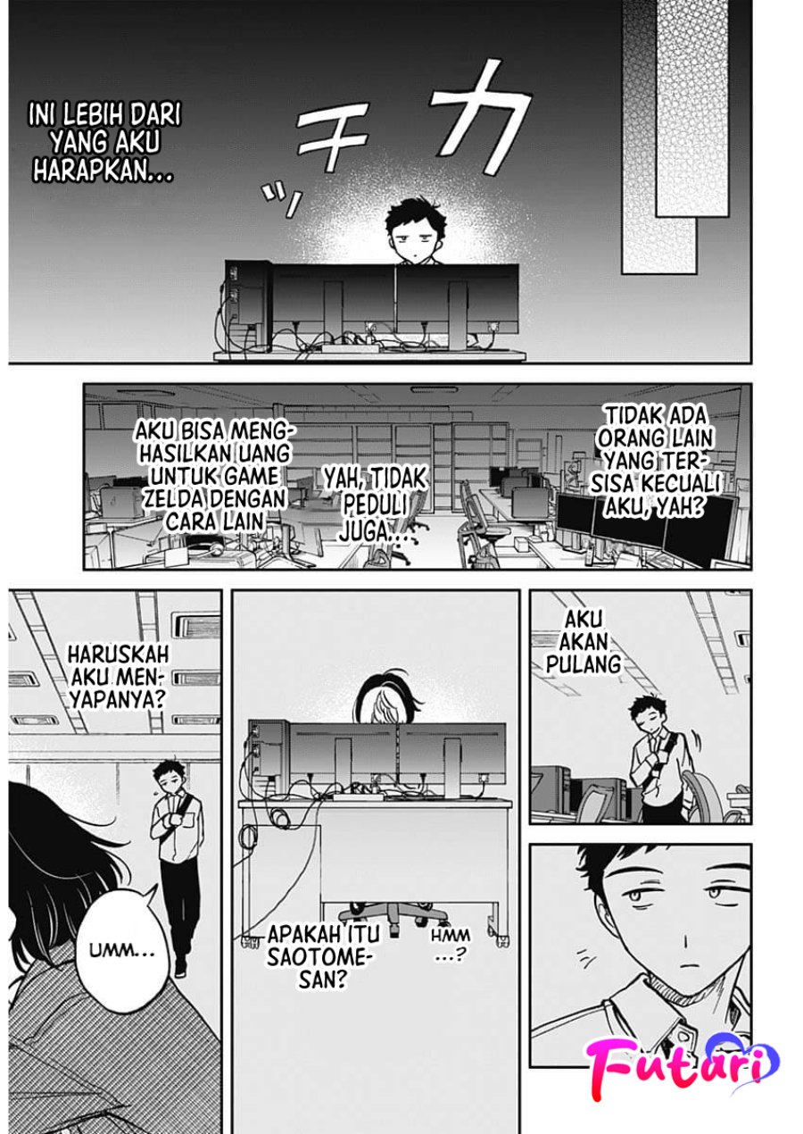 Noa-senpai wa Tomodachi Chapter 1 Gambar 13