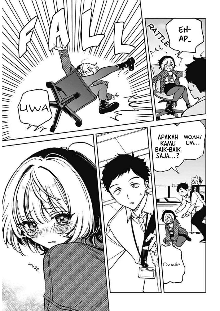 Noa-senpai wa Tomodachi Chapter 1 Gambar 15