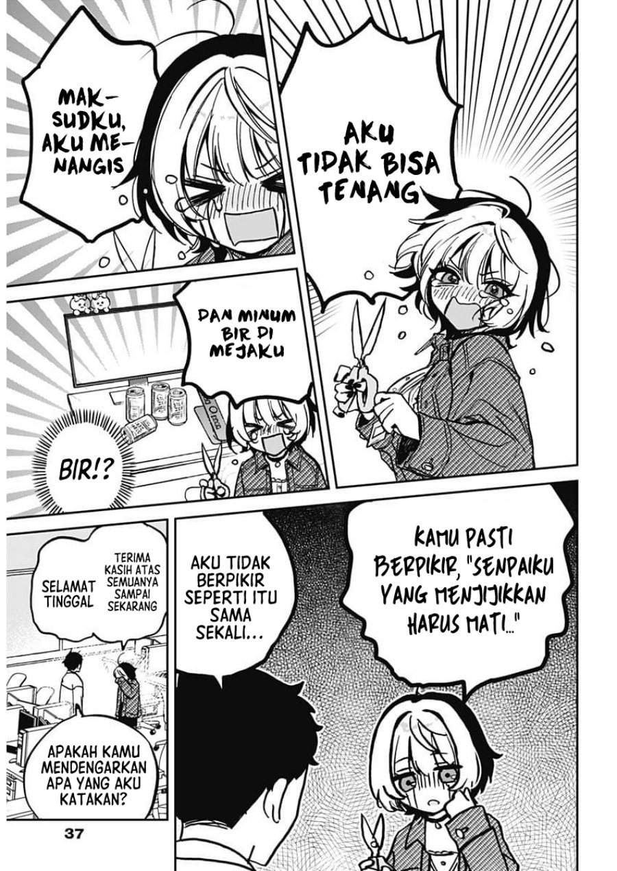 Noa-senpai wa Tomodachi Chapter 1 Gambar 17