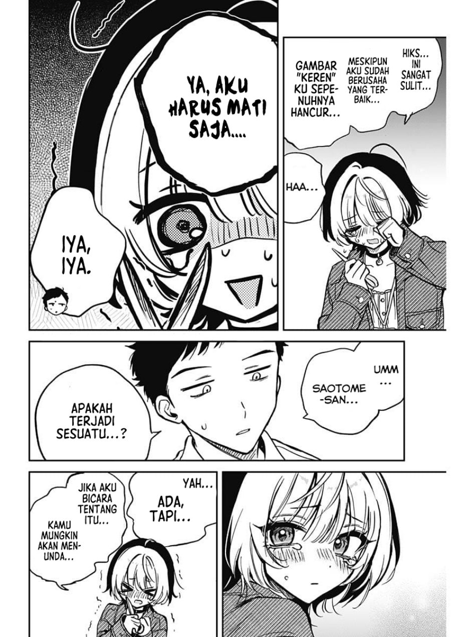 Noa-senpai wa Tomodachi Chapter 1 Gambar 18