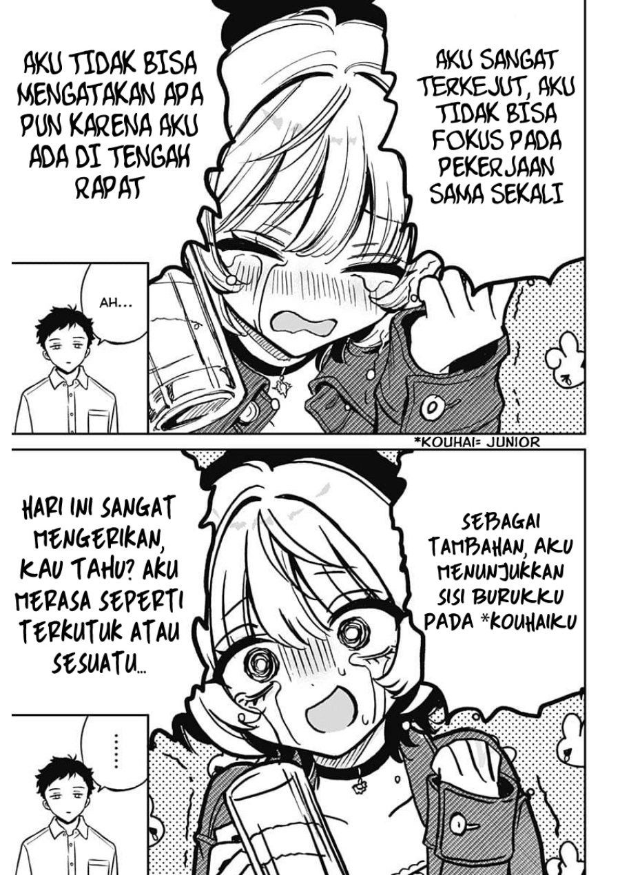 Noa-senpai wa Tomodachi Chapter 1 Gambar 21