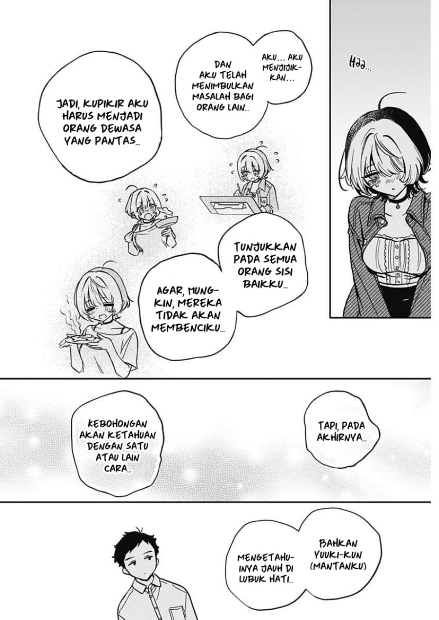 Noa-senpai wa Tomodachi Chapter 1 Gambar 24