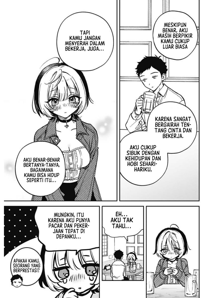Noa-senpai wa Tomodachi Chapter 1 Gambar 29