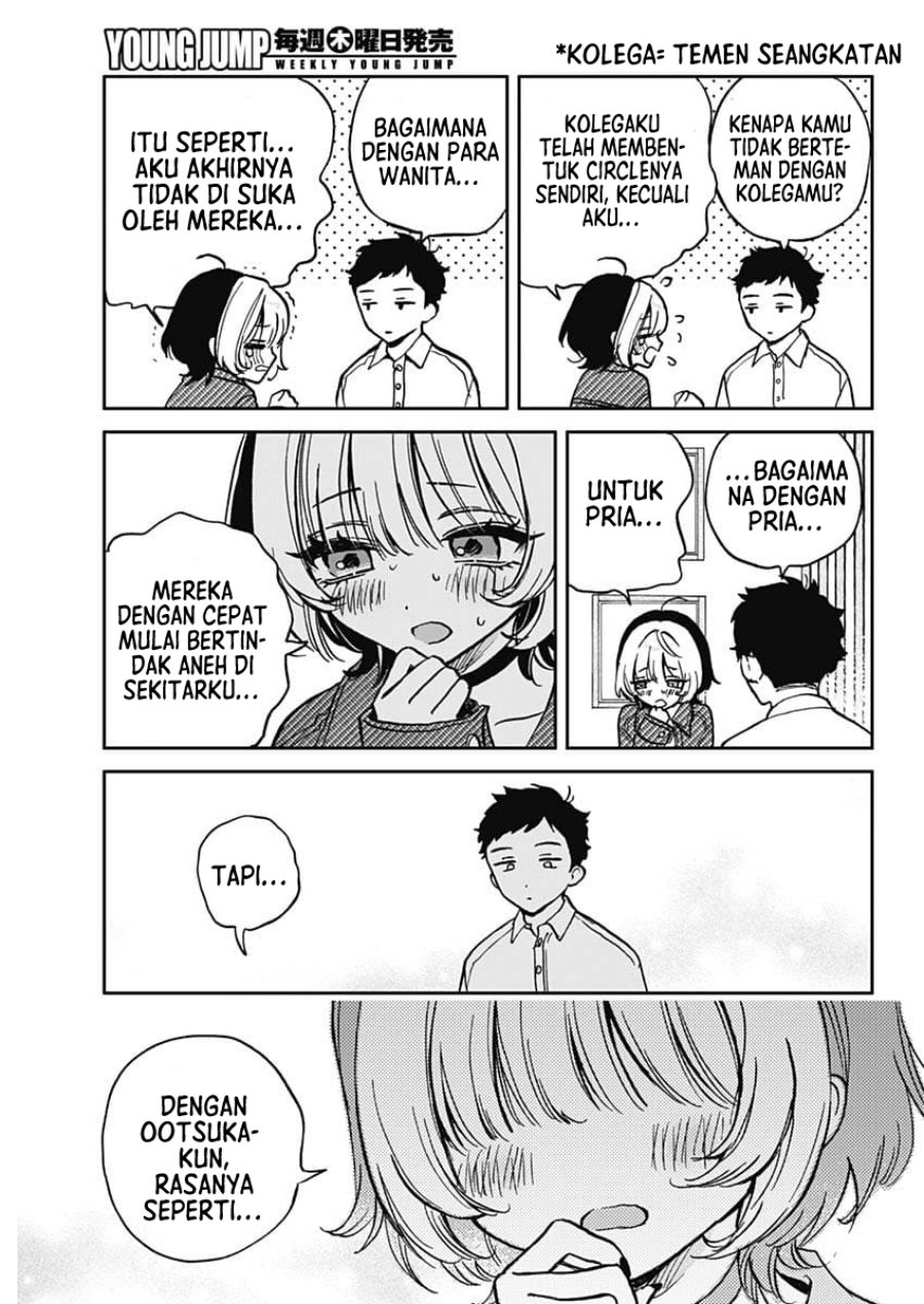 Noa-senpai wa Tomodachi Chapter 1 Gambar 35