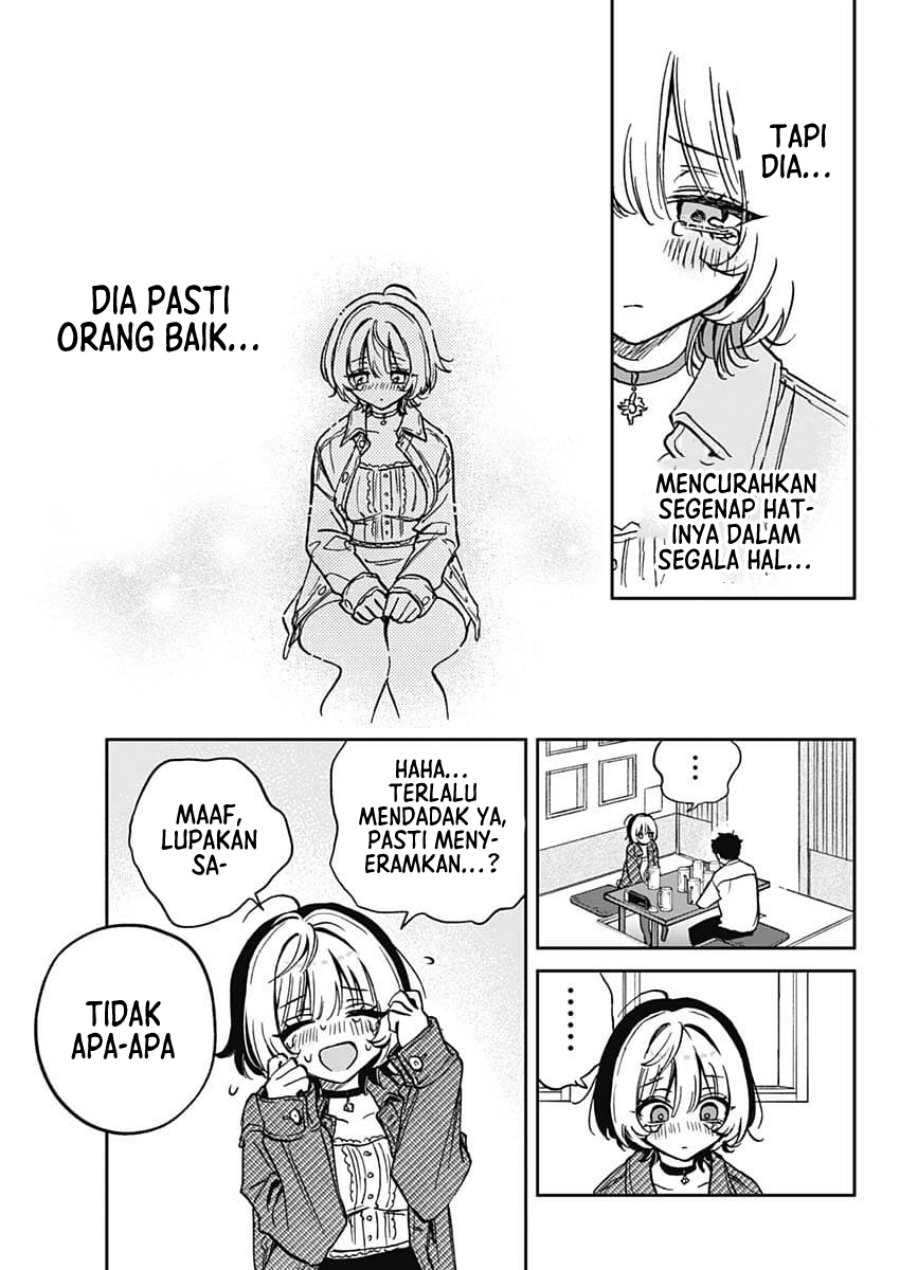 Noa-senpai wa Tomodachi Chapter 1 Gambar 39