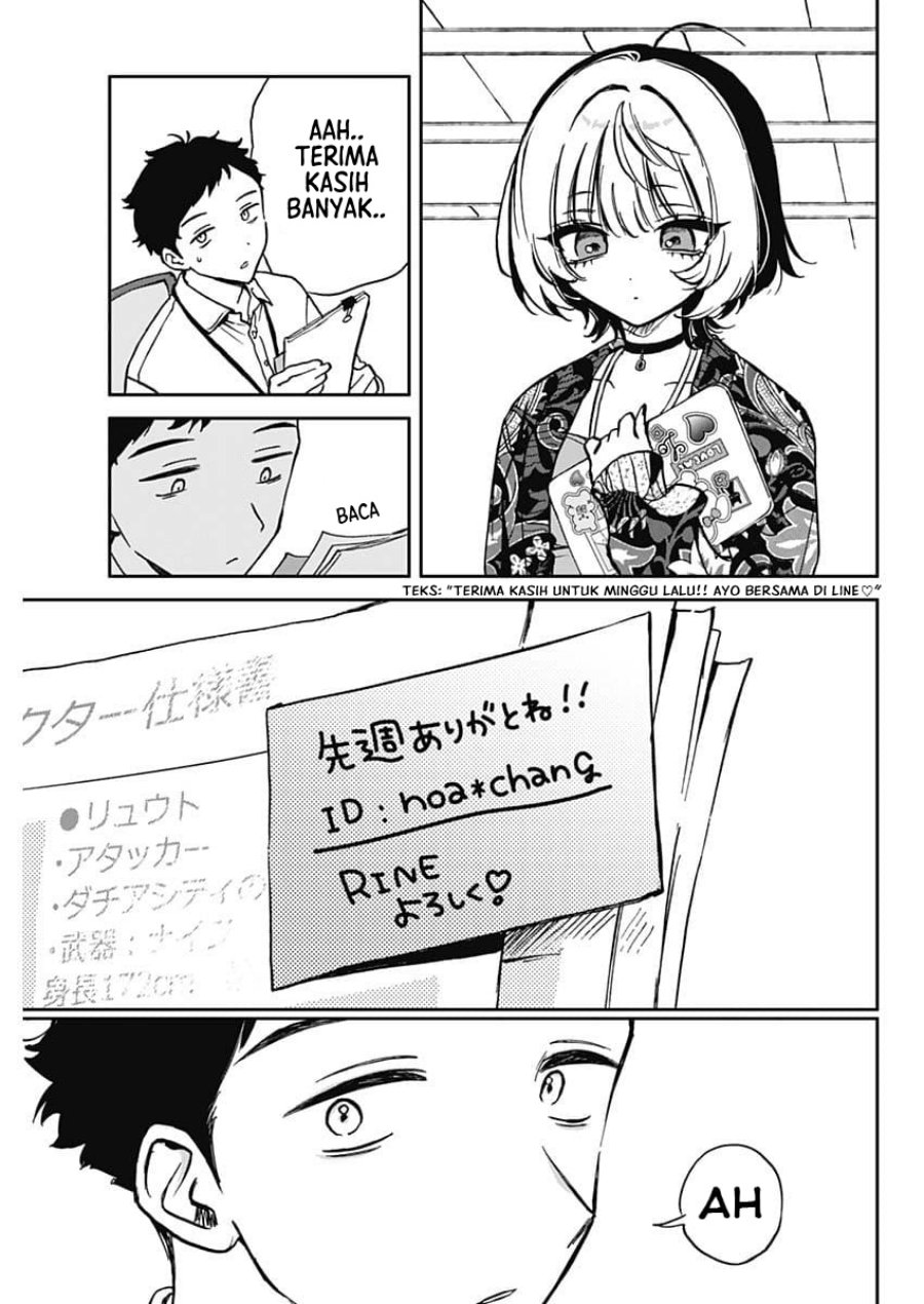 Noa-senpai wa Tomodachi Chapter 1 Gambar 43