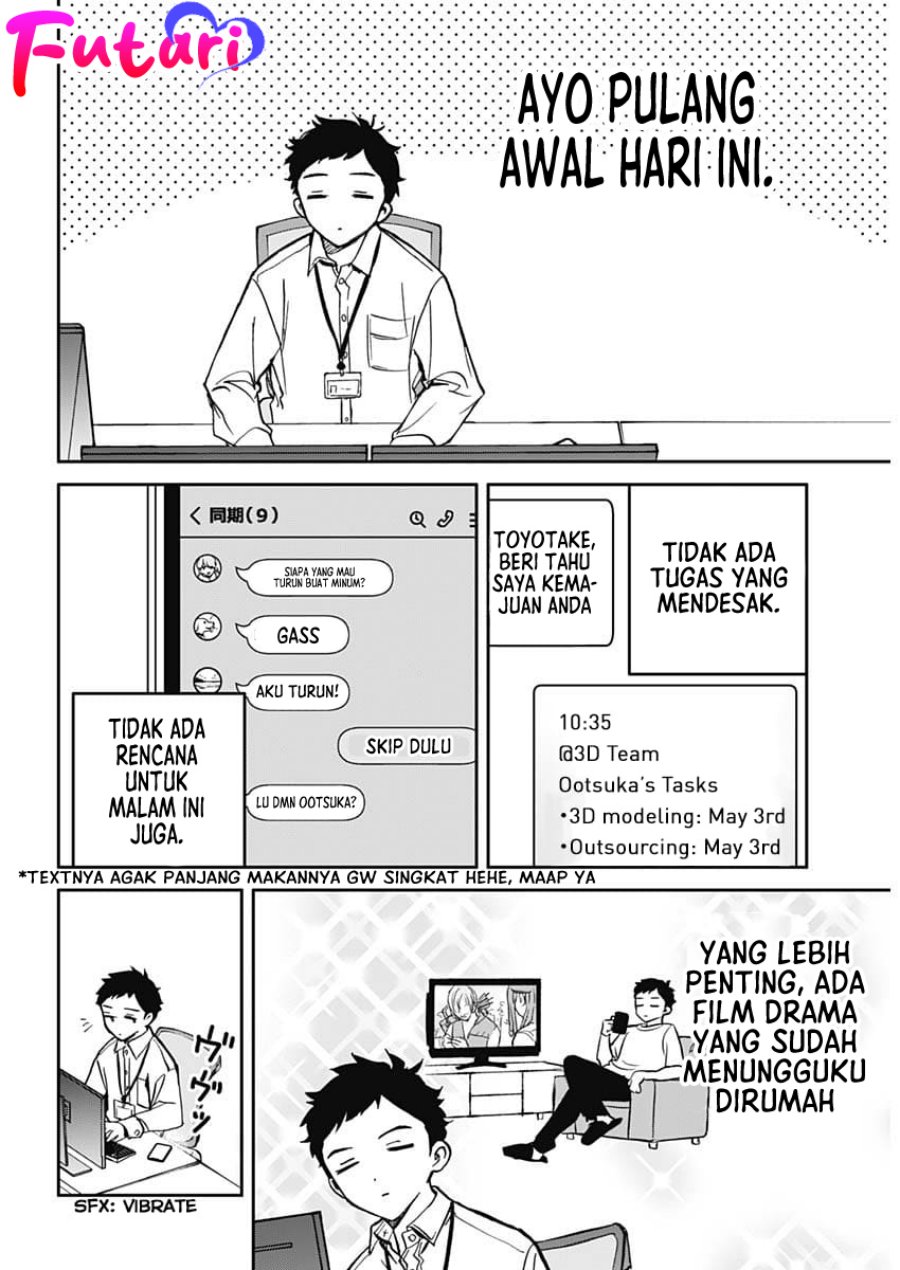 Noa-senpai wa Tomodachi Chapter 1 Gambar 6