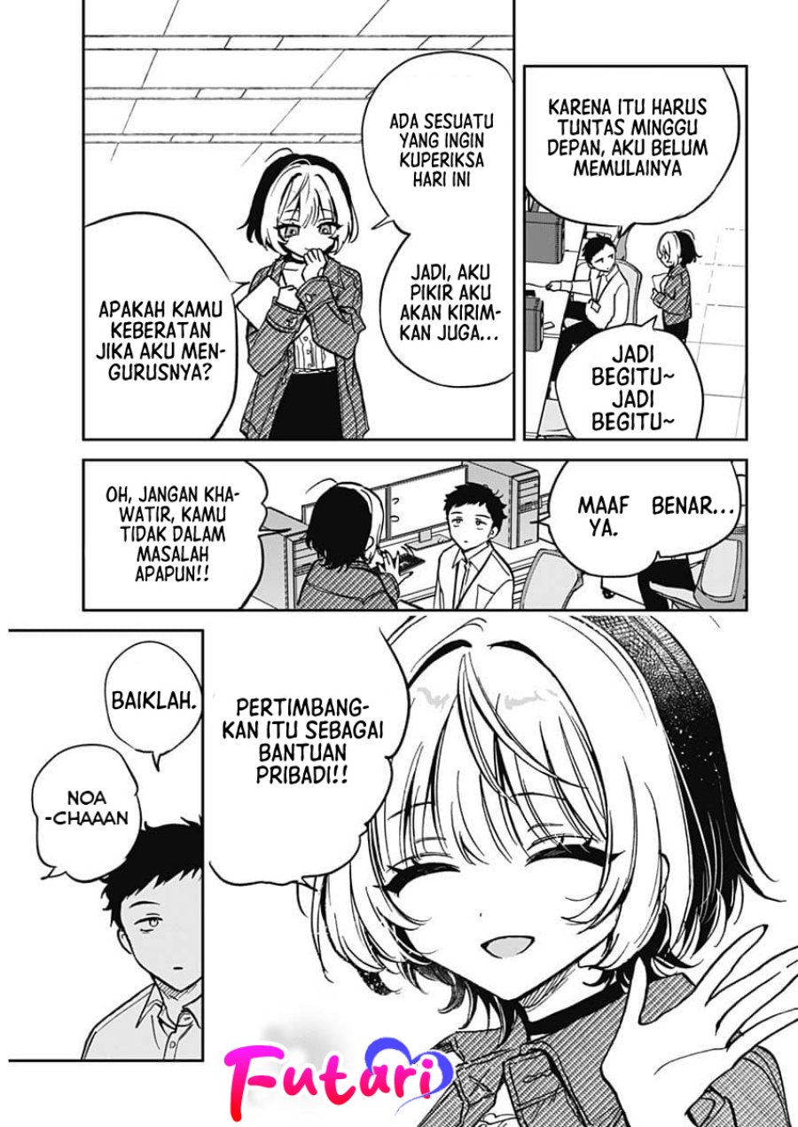 Noa-senpai wa Tomodachi Chapter 1 Gambar 9