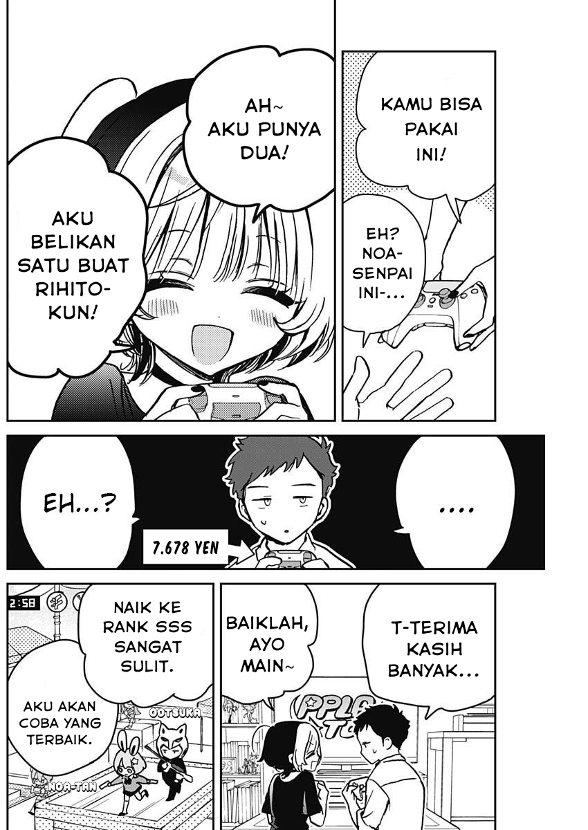 Noa-senpai wa Tomodachi Chapter 14 Gambar 16
