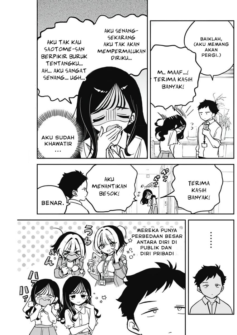 Noa-senpai wa Tomodachi Chapter 25 Gambar 5