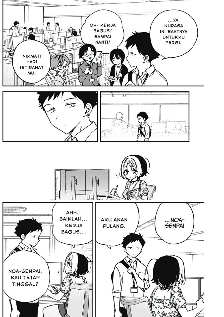 Noa-senpai wa Tomodachi Chapter 29 Gambar 13