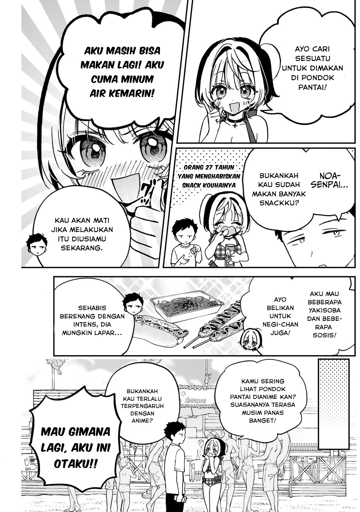 Noa-senpai wa Tomodachi Chapter 35 Gambar 3