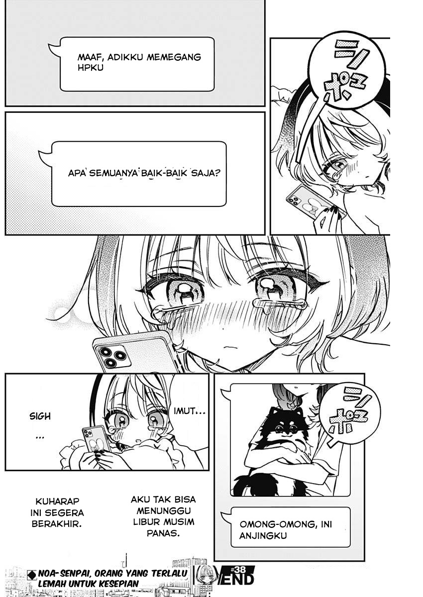 Noa-senpai wa Tomodachi Chapter 38 Gambar 18