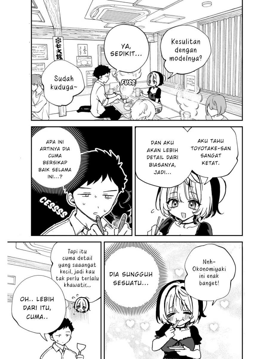 Noa-senpai wa Tomodachi Chapter 53 Gambar 11
