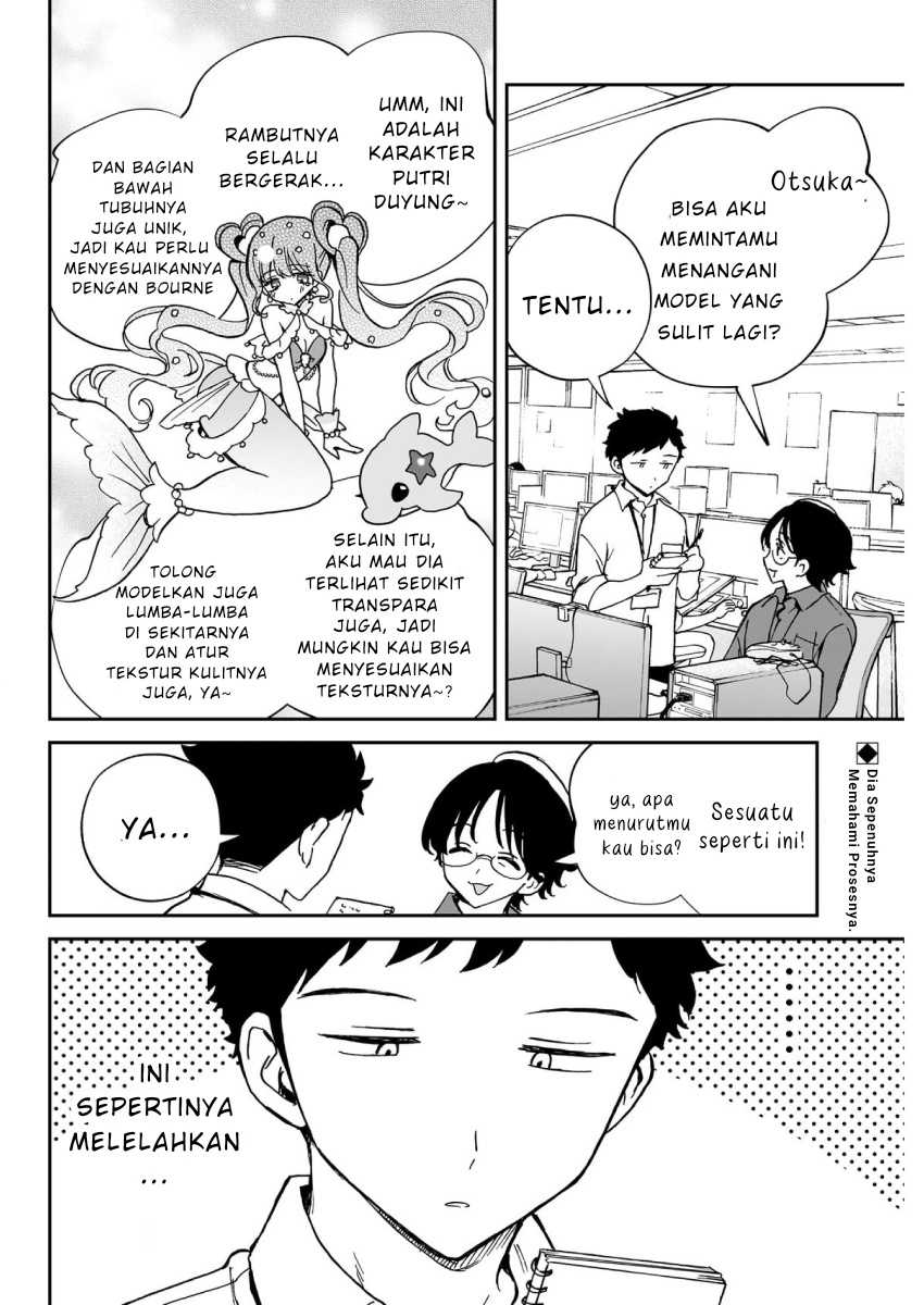 Baca Manga Noa-senpai wa Tomodachi Chapter 53 Gambar 2
