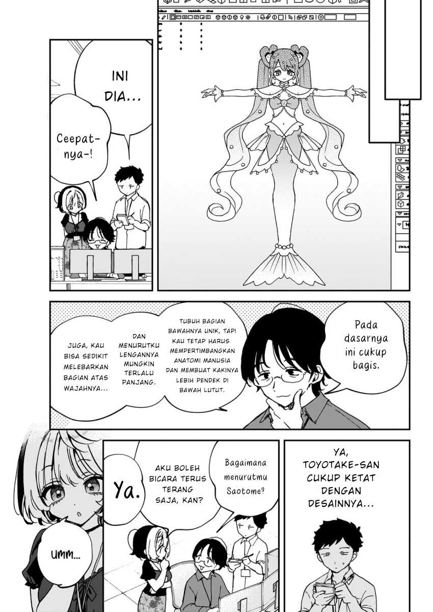 Noa-senpai wa Tomodachi Chapter 53 Gambar 5