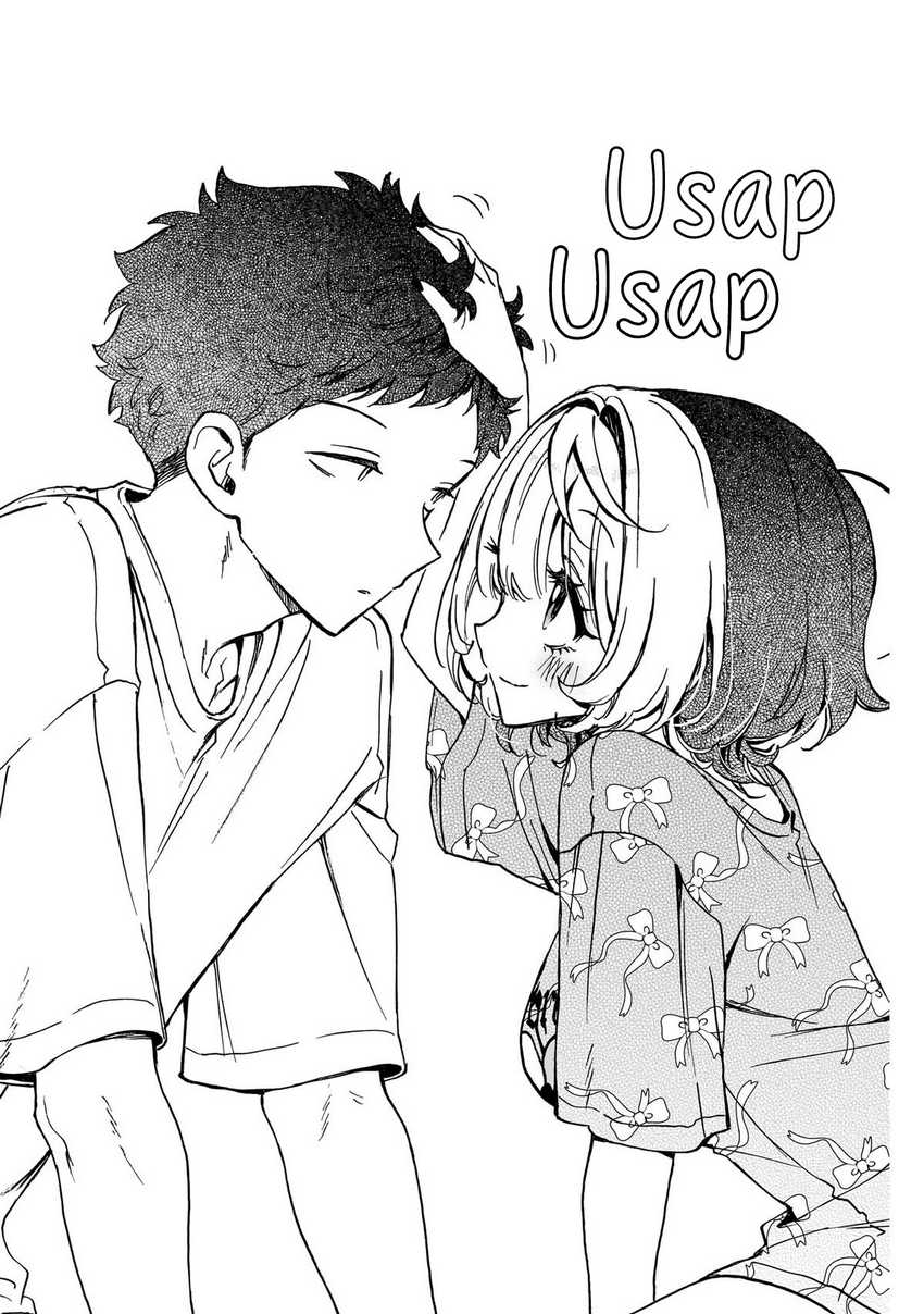 Noa-senpai wa Tomodachi Chapter 54 Gambar 16