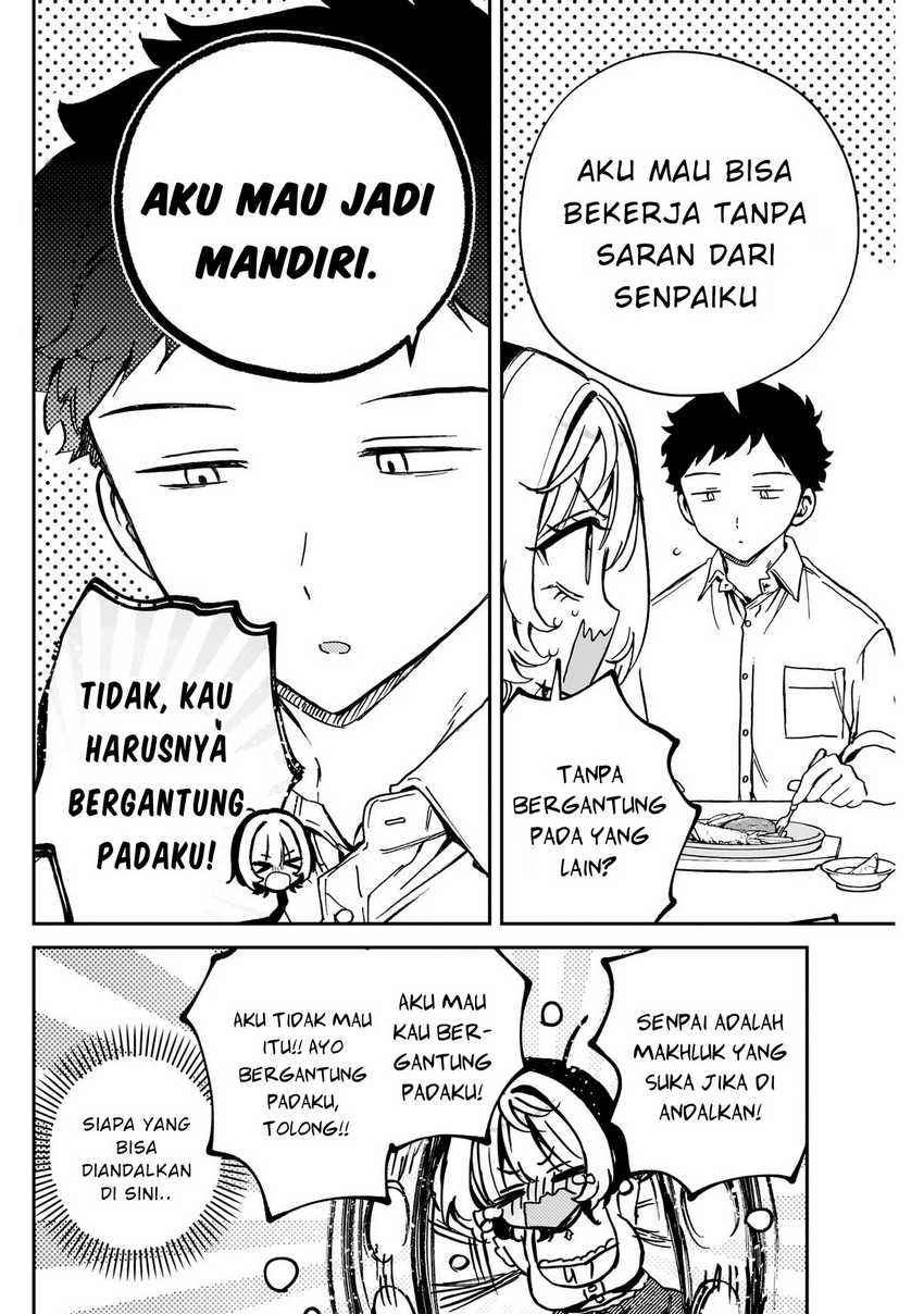 Noa-senpai wa Tomodachi Chapter 54 Gambar 6
