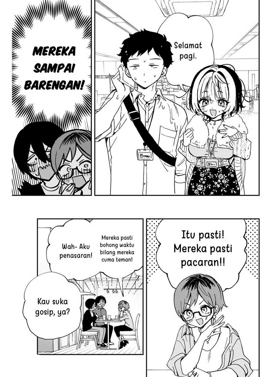 Noa-senpai wa Tomodachi Chapter 55 Gambar 11