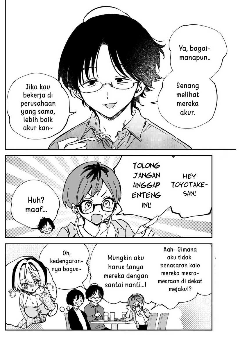 Noa-senpai wa Tomodachi Chapter 55 Gambar 14