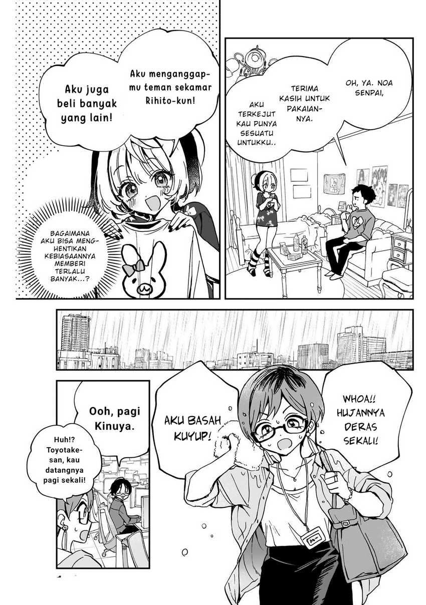 Noa-senpai wa Tomodachi Chapter 555 Gambar 3